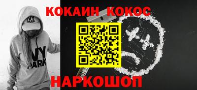 индика Кумертау