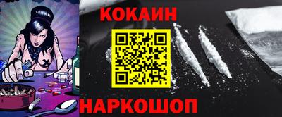 индика Кумертау