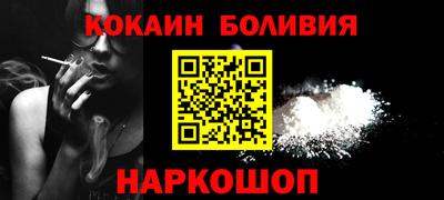 индика Кумертау