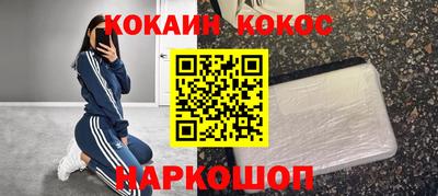 не бодяженный Кулебаки