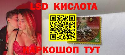 кристаллы Кунгур