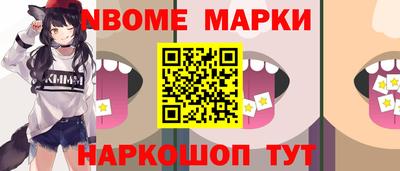индика Кумертау