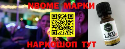 индика Кумертау