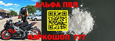 кристаллы Кунгур