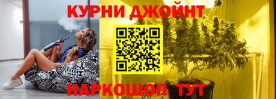 не бодяженный Кулебаки