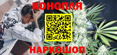 кристаллы Кунгур