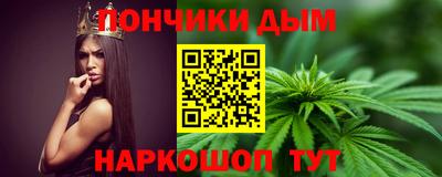 индика Кумертау