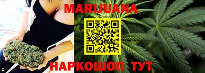 индика Кумертау