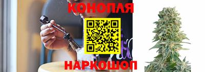 кристаллы Кунгур