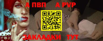 индика Кумертау