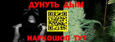 индика Кумертау