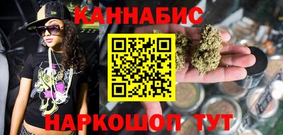 кристаллы Кунгур