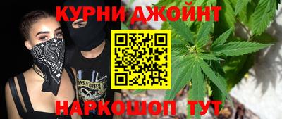 индика Кумертау