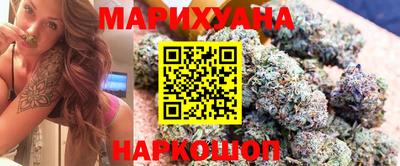 кристаллы Кунгур