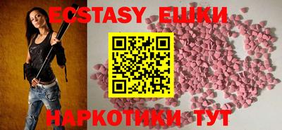 не бодяженный Кулебаки