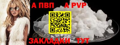 индика Кумертау