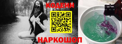 не бодяженный Кулебаки