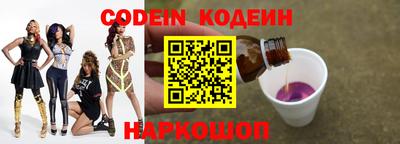 кристаллы Кунгур