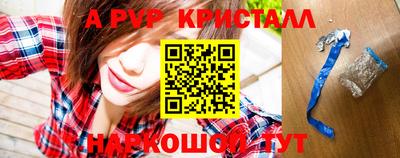 индика Кумертау