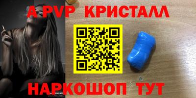 не бодяженный Кулебаки