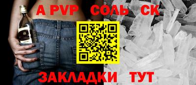 индика Кумертау