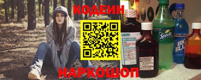 кристаллы Кунгур