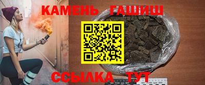 индика Кумертау
