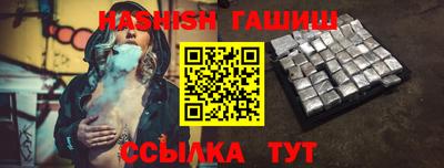 индика Кумертау