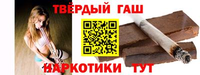 кристаллы Кунгур