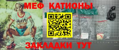 не бодяженный Кулебаки