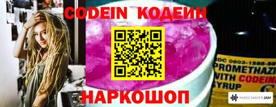 не бодяженный Кулебаки